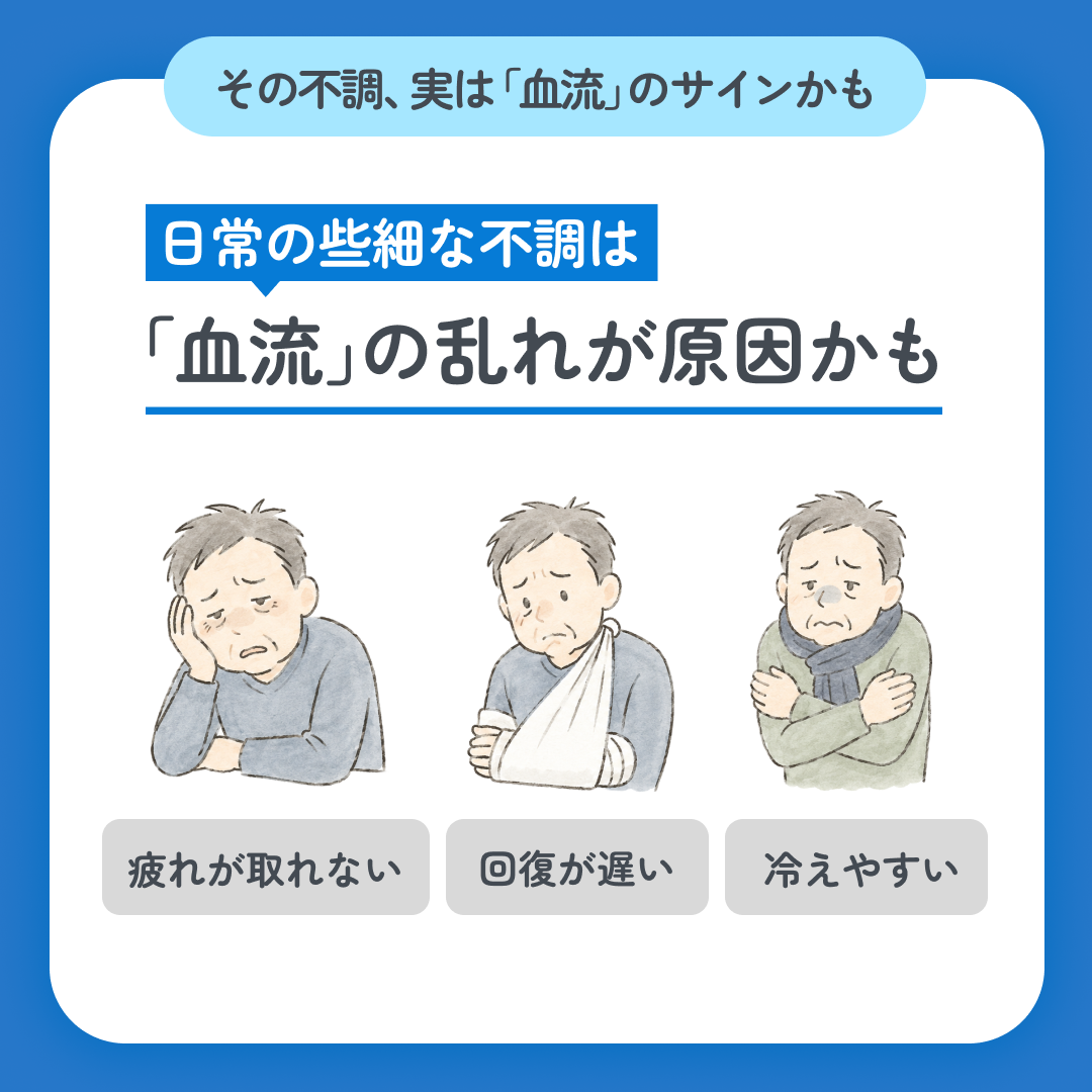 スマクリED 初回フォロー day5 5枚目